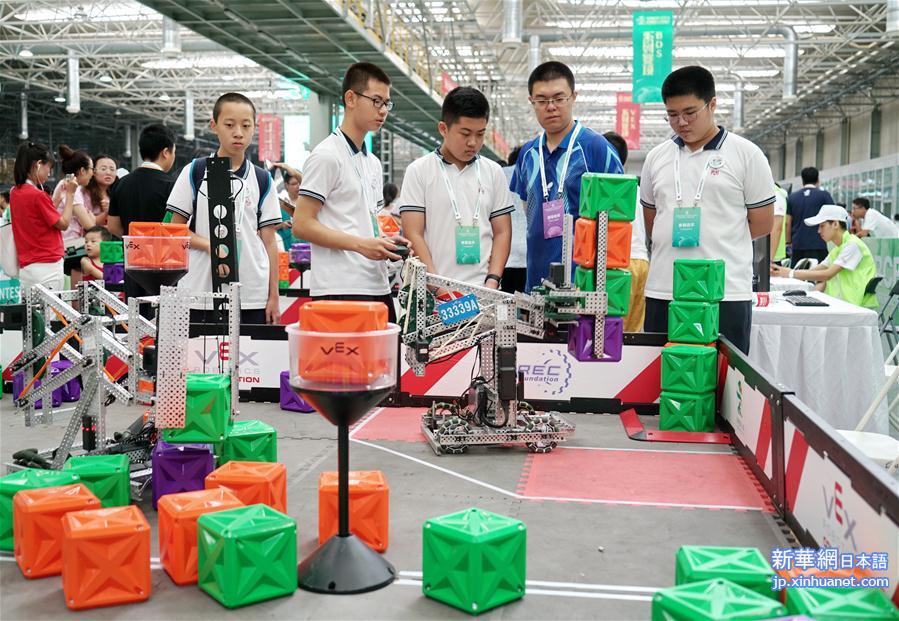 （科技）（1）河北保定：2019世界机器人大赛总决赛开赛