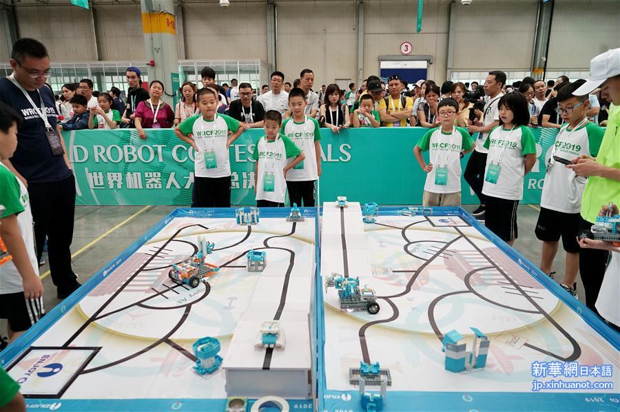 （科技）（2）河北保定：2019世界机器人大赛总决赛开赛