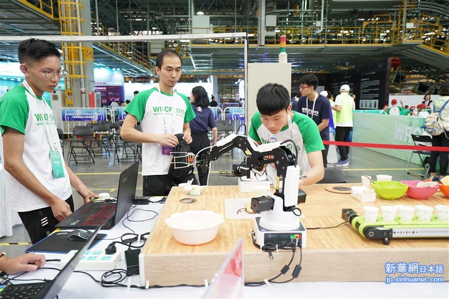 （科技）（3）河北保定：2019世界机器人大赛总决赛开赛