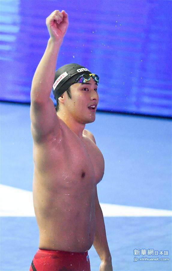 （游泳世锦赛）（1）游泳——男子400米个人混合泳：日本选手濑户大也夺冠