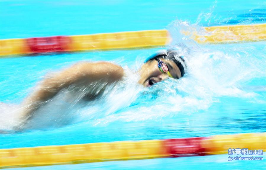 （游泳世锦赛）（2）游泳——男子400米个人混合泳：日本选手濑户大也夺冠