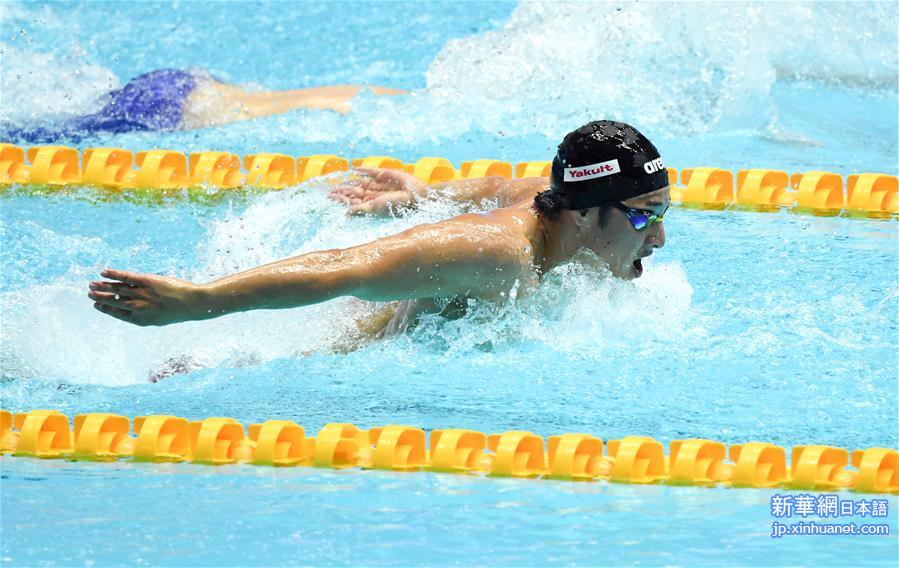 （游泳世锦赛）（4）游泳——男子400米个人混合泳：日本选手濑户大也夺冠