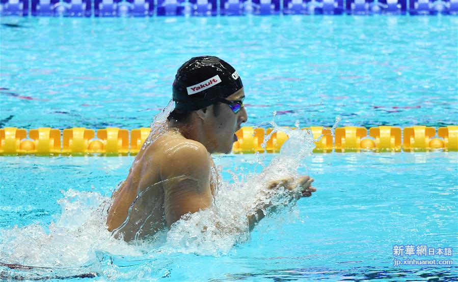 （游泳世锦赛）（6）游泳——男子400米个人混合泳：日本选手濑户大也夺冠