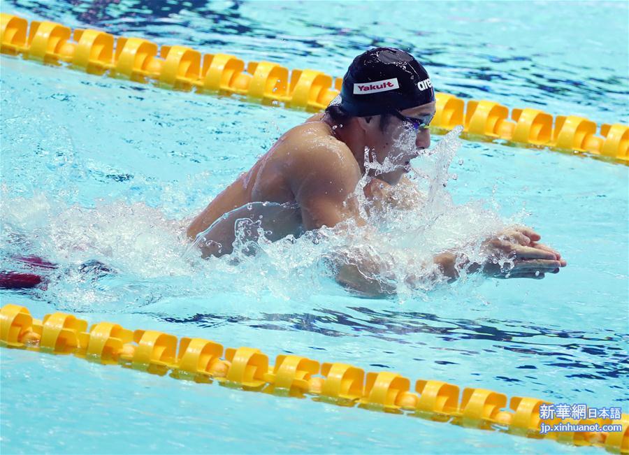 （游泳世锦赛）（7）游泳——男子400米个人混合泳：日本选手濑户大也夺冠