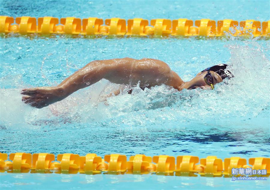 （游泳世锦赛）（8）游泳——男子400米个人混合泳：日本选手濑户大也夺冠