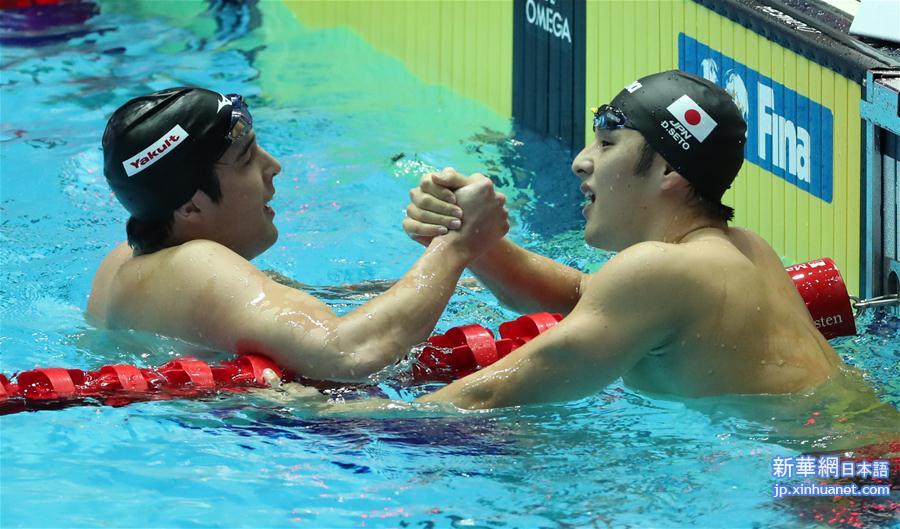 （游泳世锦赛）（9）游泳——男子400米个人混合泳：日本选手濑户大也夺冠