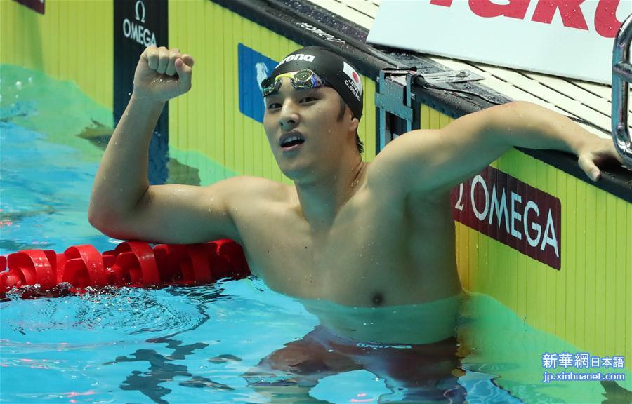 （游泳世锦赛）（10）游泳——男子400米个人混合泳：日本选手濑户大也夺冠