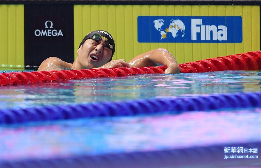 （游泳世锦赛）（11）游泳——男子400米个人混合泳：日本选手濑户大也夺冠