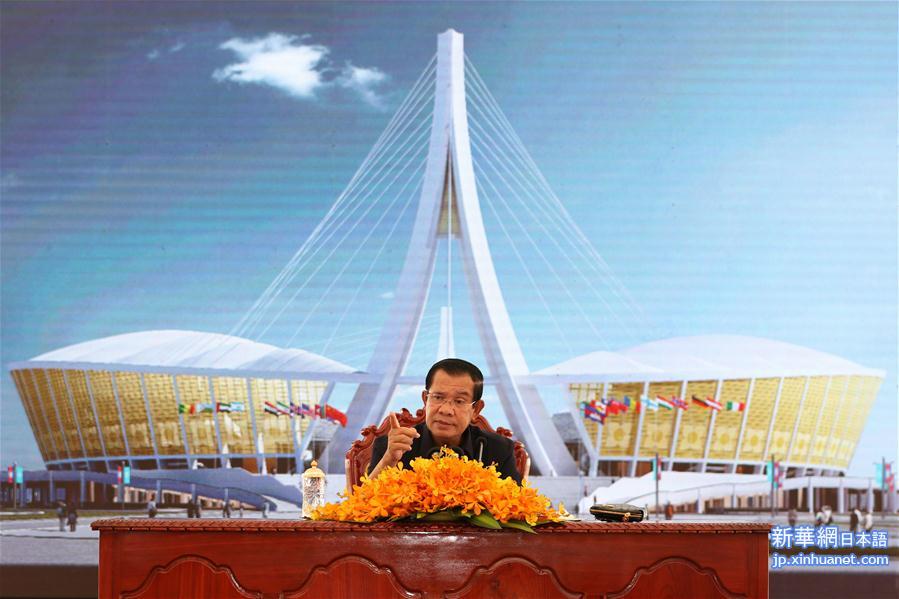 （国际）（3）柬埔寨首相说中国援柬国家体育场是柬中合作硕果