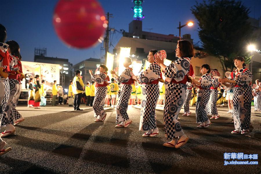 （国际）（1）日本福岛：夏日里的“草鞋祭”