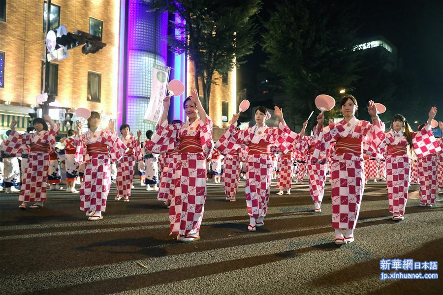 （国际）（2）日本福岛：夏日里的“草鞋祭”
