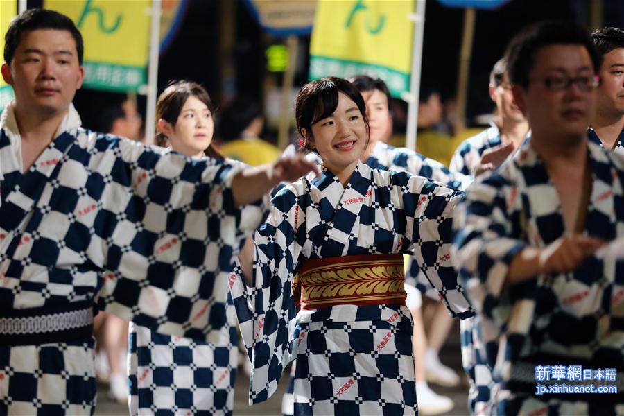 （国际）（3）日本福岛：夏日里的“草鞋祭”