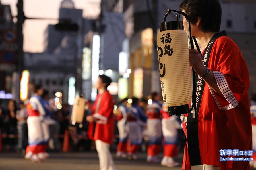 （国际）（5）日本福岛：夏日里的“草鞋祭”