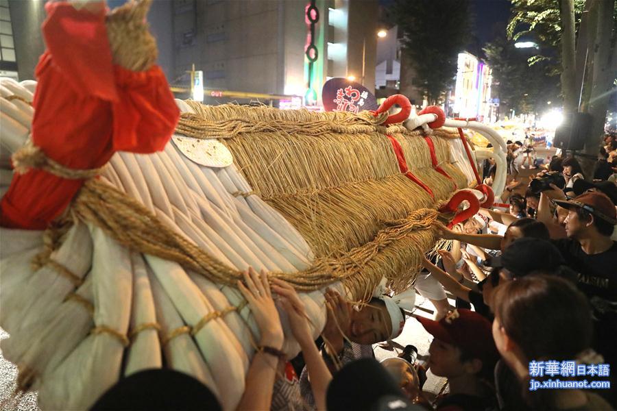 （国际）（7）日本福岛：夏日里的“草鞋祭”
