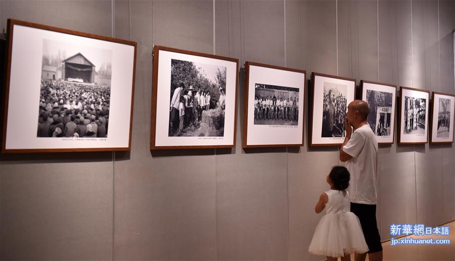 （图文互动）（1）“田野上的史诗——河南乡土摄影70年”在郑州举办