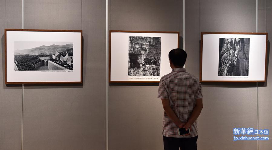 （图文互动）（3）“田野上的史诗——河南乡土摄影70年”在郑州举办