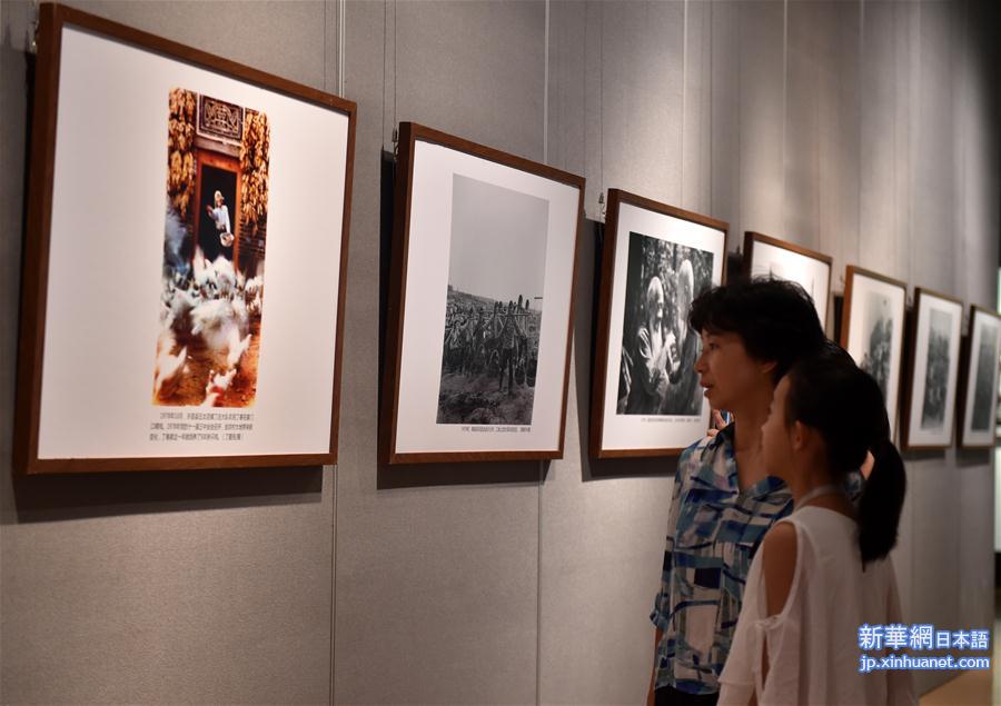 （图文互动）（4）“田野上的史诗——河南乡土摄影70年”在郑州举办