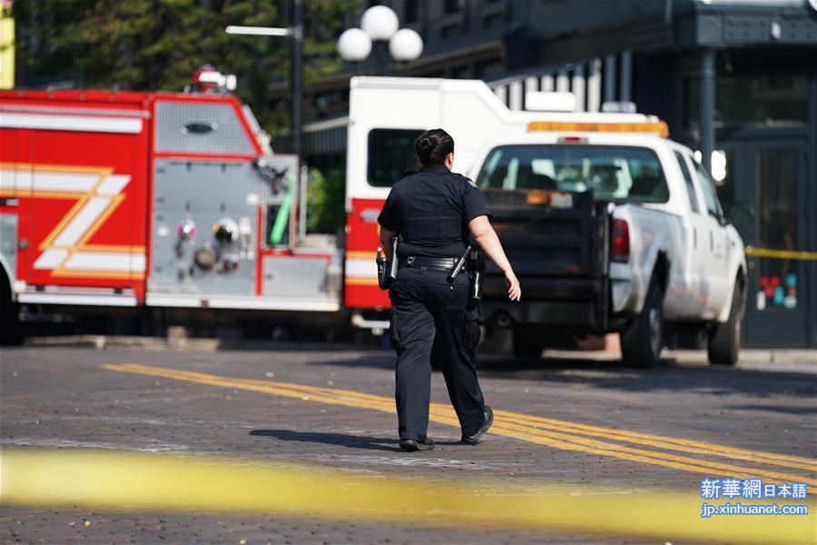 （国际）（12）美国代顿市枪击事件已致10死26伤