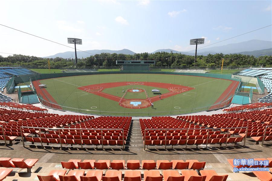 （体育）（1）探访日本福岛的奥运场馆——福岛吾妻球场 