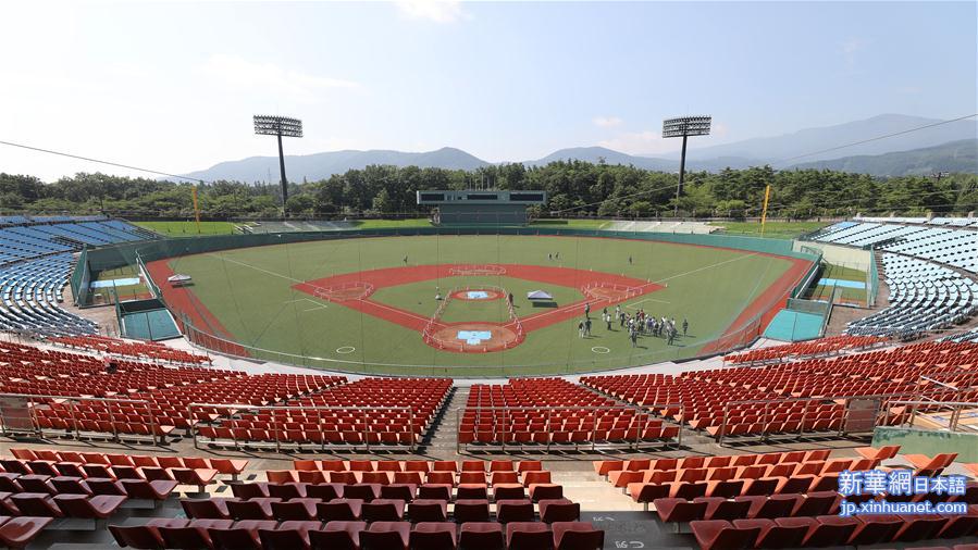 （体育）（5）探访日本福岛的奥运场馆——福岛吾妻球场 