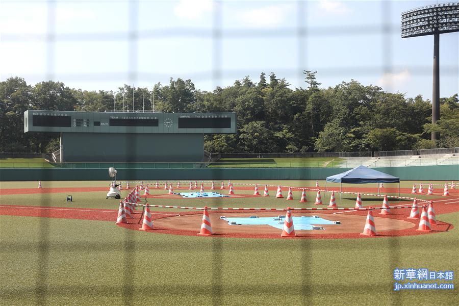 （体育）（6）探访日本福岛的奥运场馆——福岛吾妻球场 