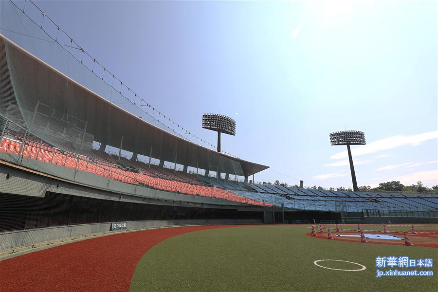 （体育）（11）探访日本福岛的奥运场馆——福岛吾妻球场 