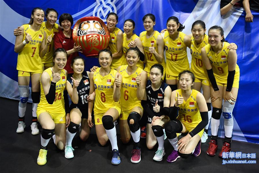 （体育）（1）排球——中国女排挺进东京奥运会