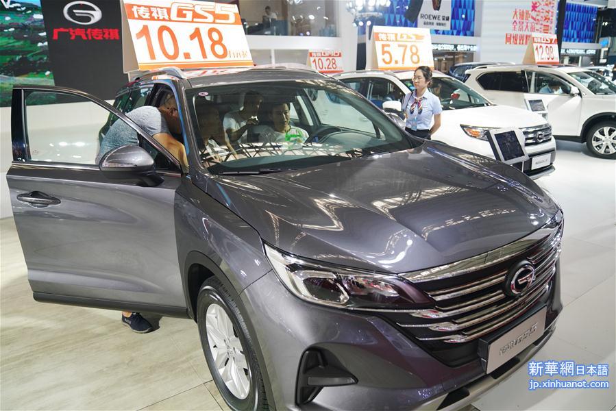 （经济）（3）哈尔滨国际车展：国产车受关注