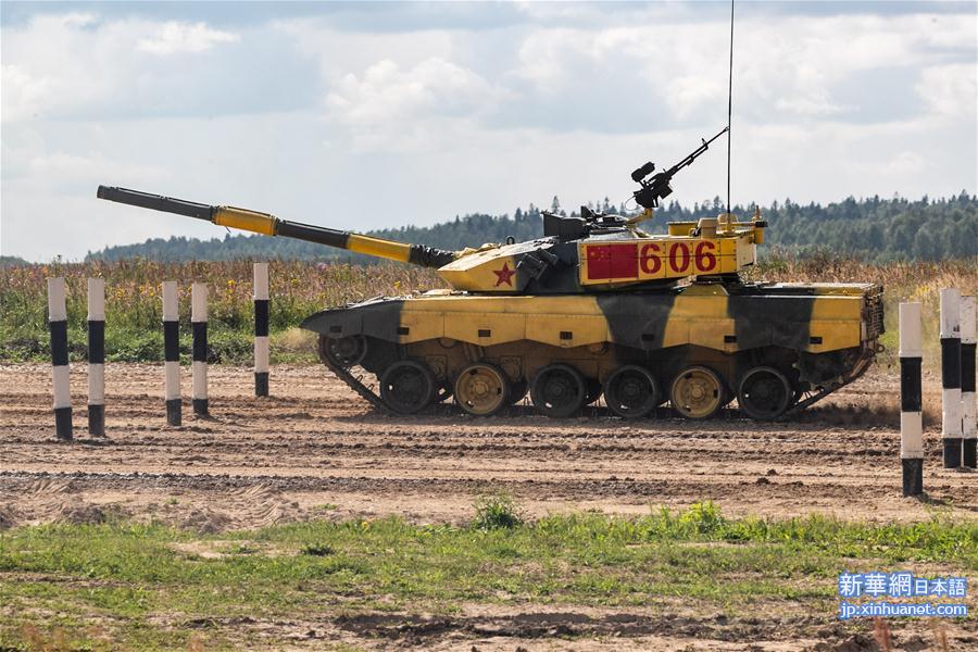 （国际）（2）中国“坦克两项”参赛队在“国际军事比赛-2019”中首赛告捷