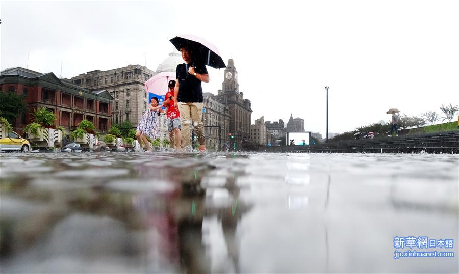 （关注“利奇马”）（8）受台风“利奇马”影响 上海发布暴雨橙色预警