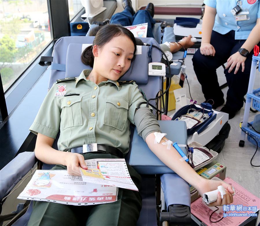 （图文互动）（1）特写：解放军驻港部队为香港市民无偿献血