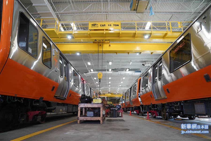 （国际）（3）中车在美生产首批地铁车辆正式载客运营