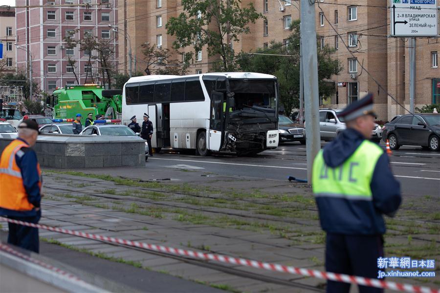 （国际）（3）一载有中国游客大巴在莫斯科发生交通事故致10余人受轻伤