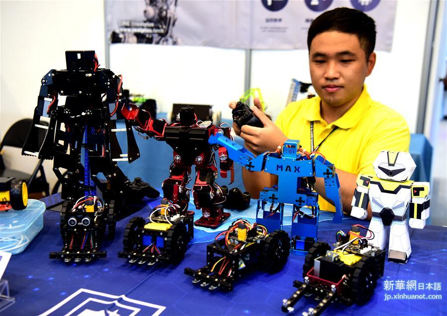 （新华视界）（3）台北举行机器人与智慧自动化展