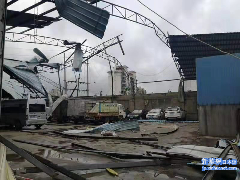 （突发事件）（2）海南儋州遭遇龙卷风袭击造成8人死亡