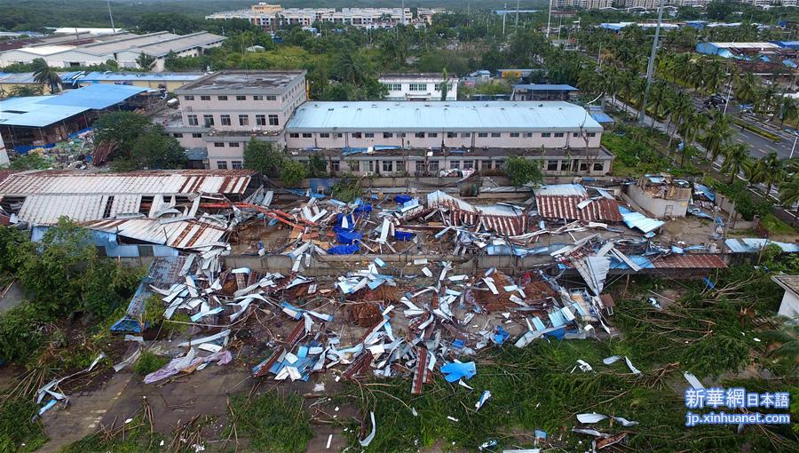 （突发事件）（4）海南儋州遭遇龙卷风袭击造成8人死亡