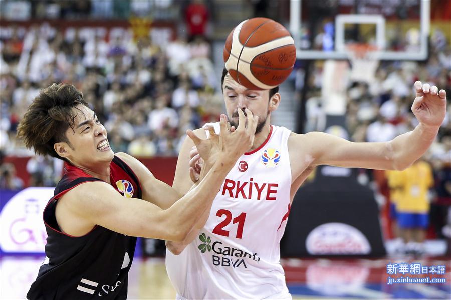 （篮球世界杯）（14）篮球——小组赛：土耳其队胜日本队