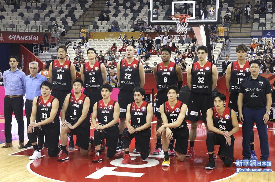 （篮球世界杯）（24）篮球——小组赛：土耳其队胜日本队