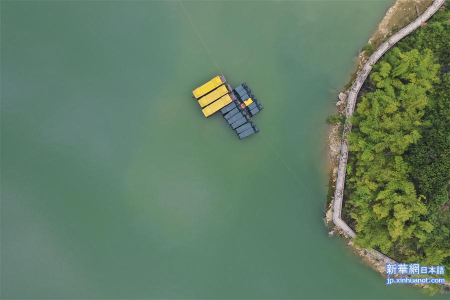 （环境）（3）飞阅凌云浩坤湖