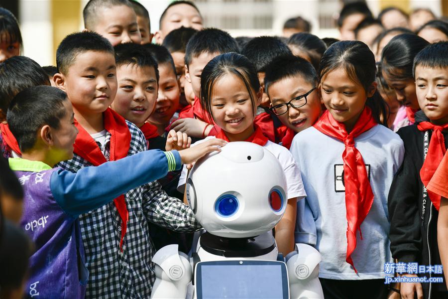 （教育）（5）机器人老师的开学第一课