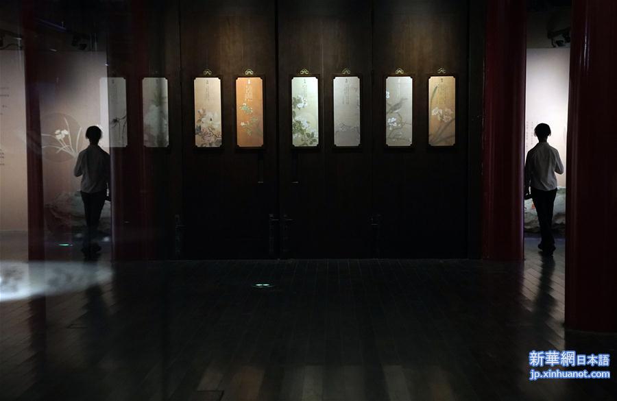 （文化）（4）故宫举办中国古代花木题材文物特展