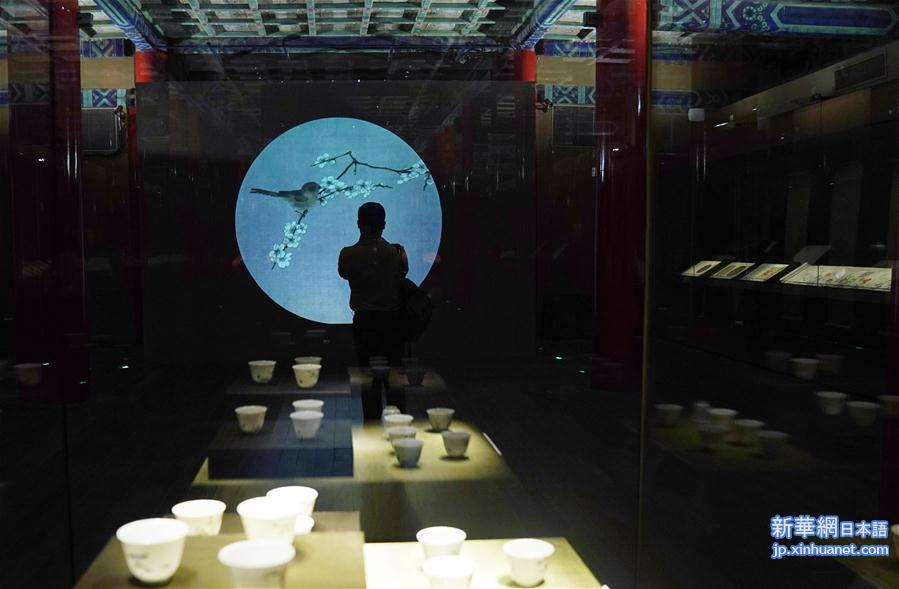 （文化）（8）故宫举办中国古代花木题材文物特展