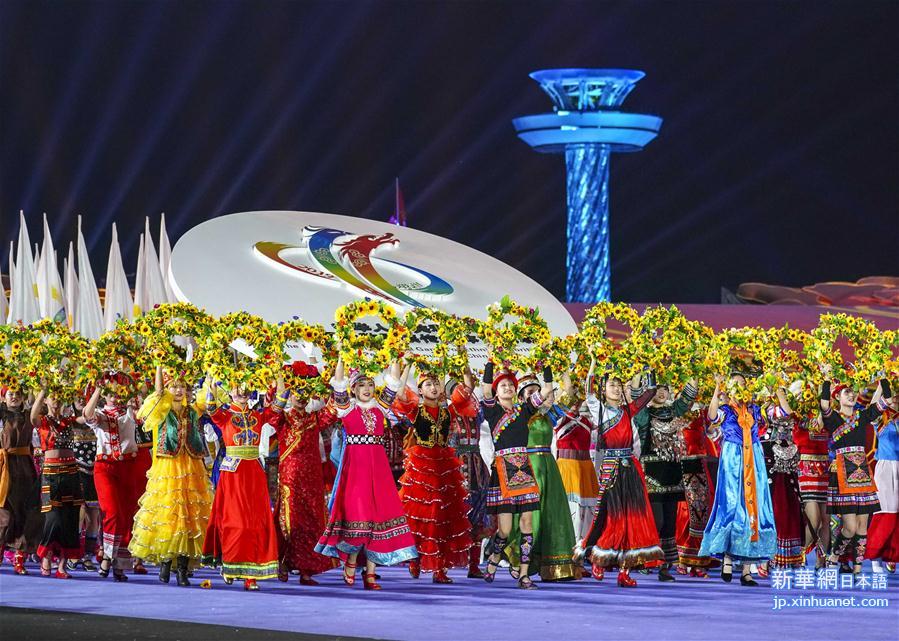 （民族运动会）（6）全国少数民族传统体育运动会开幕式举行