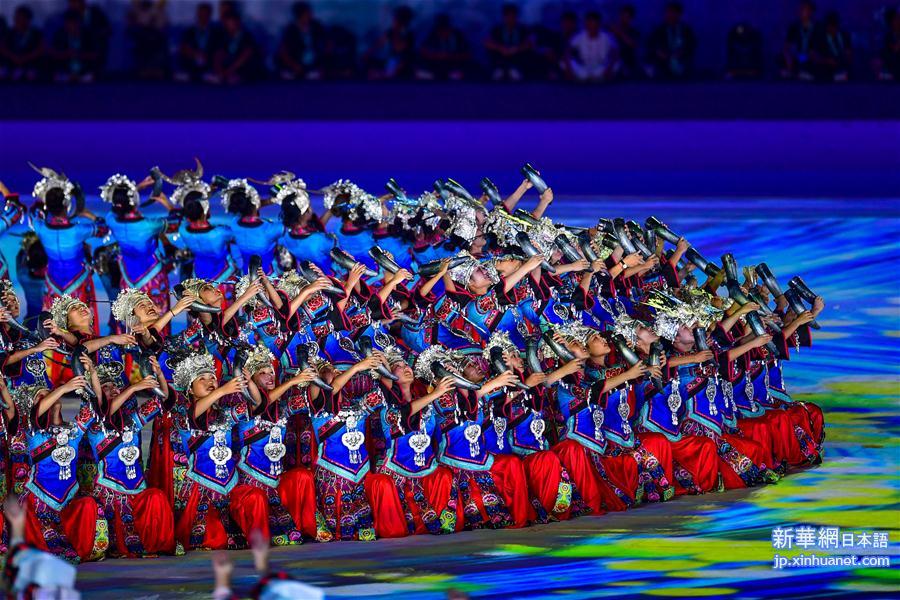 （民族运动会）（95）全国少数民族传统体育运动会开幕式举行