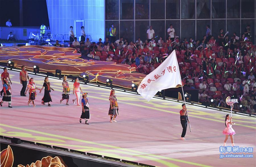 （民族运动会）（98）全国少数民族传统体育运动会开幕式举行