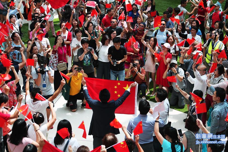 （社会）（3）香港举行爱国快闪活动