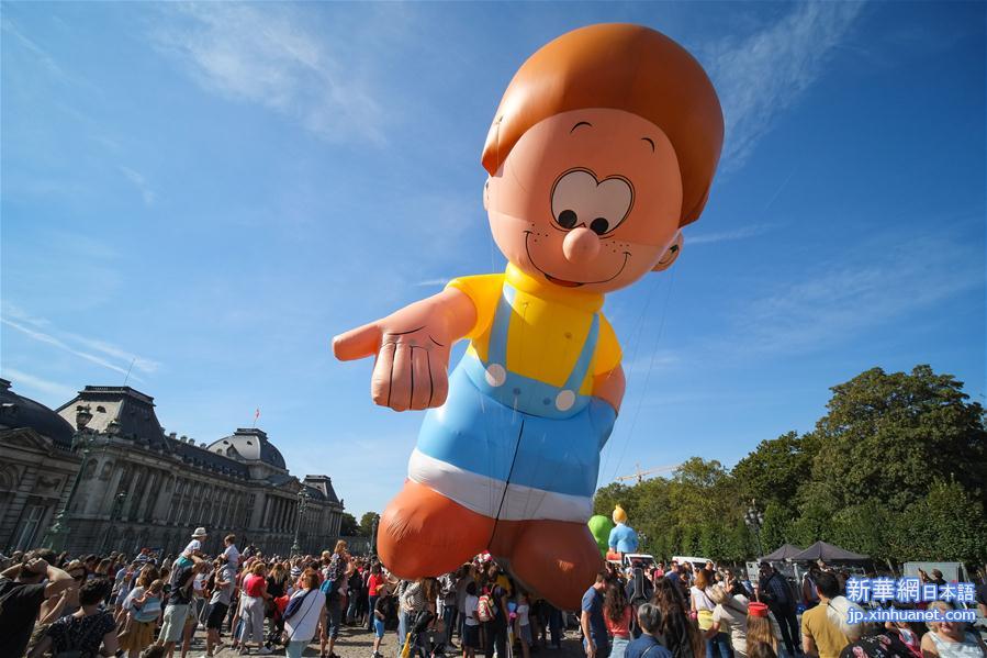 （国际）（5）布鲁塞尔举行卡通气球大巡游