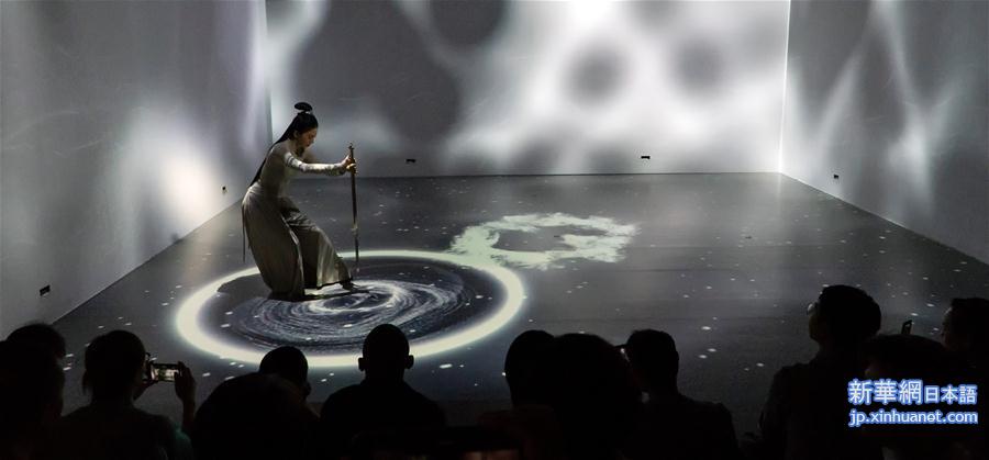 （文化）（2）“一同走过——新中国舞蹈艺术70年”展览在京开幕