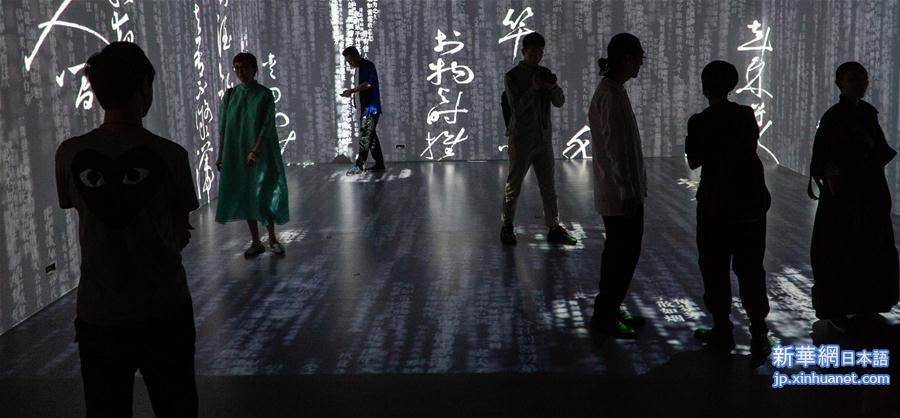 （文化）（5）“一同走过——新中国舞蹈艺术70年”展览在京开幕