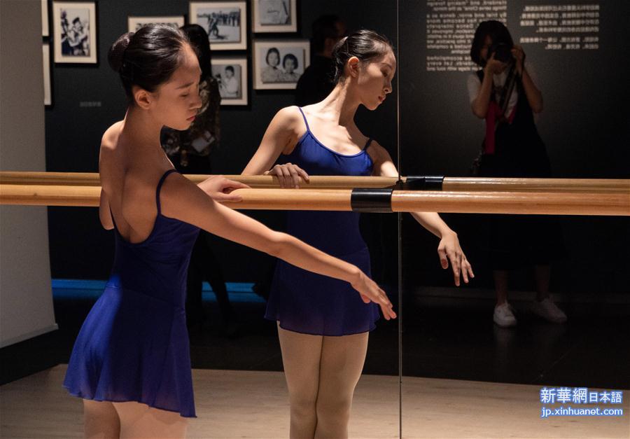 （文化）（7）“一同走过——新中国舞蹈艺术70年”展览在京开幕